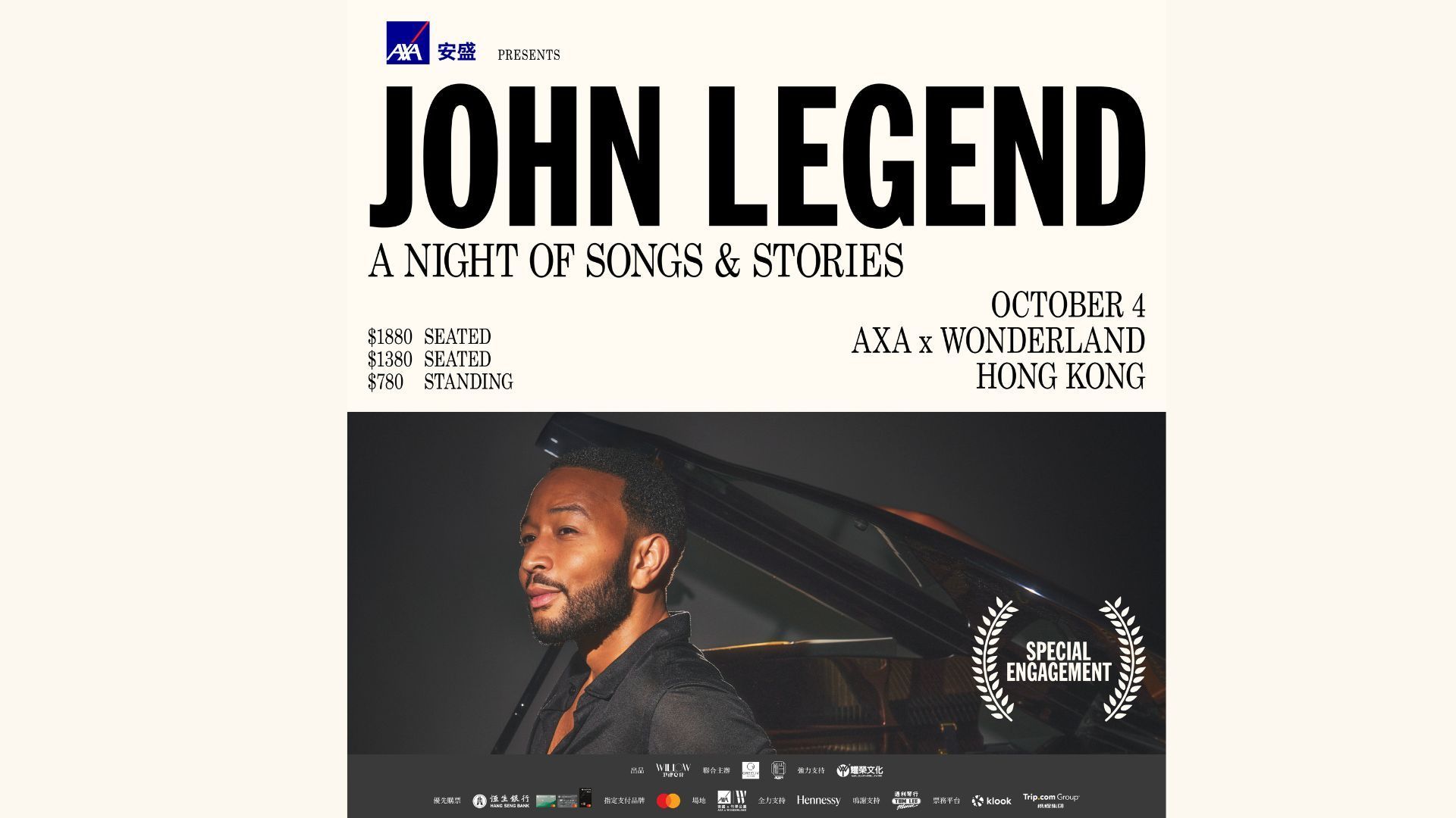 john legend hong kong concert