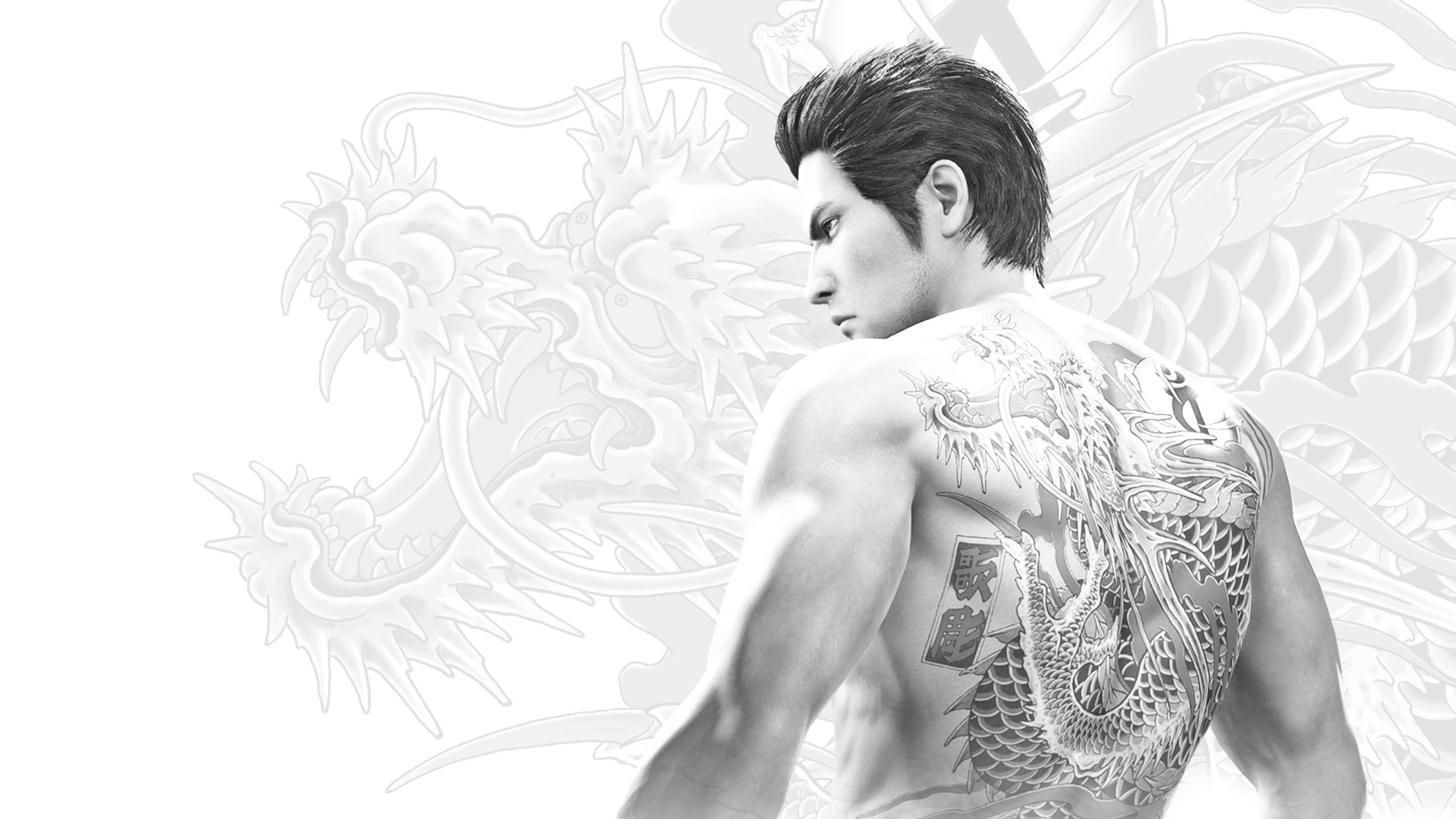 yakuza games in order