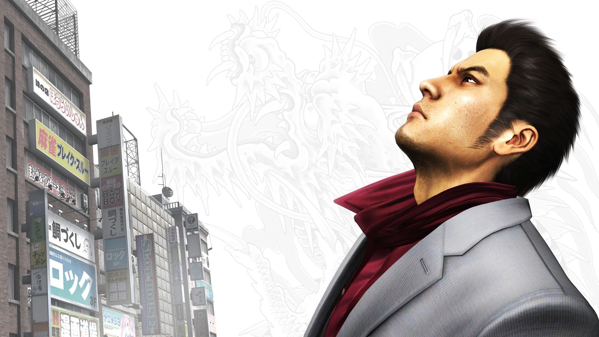 yakuza games in order