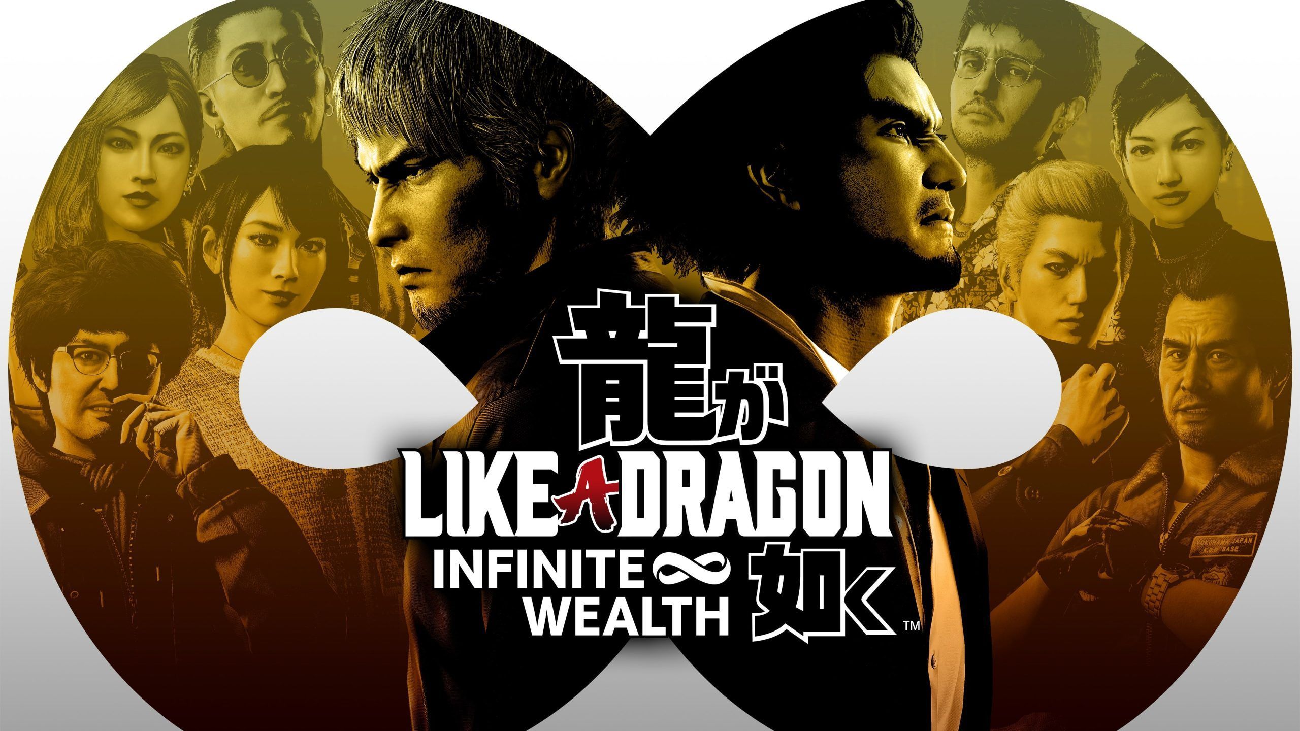 yakuza games in order