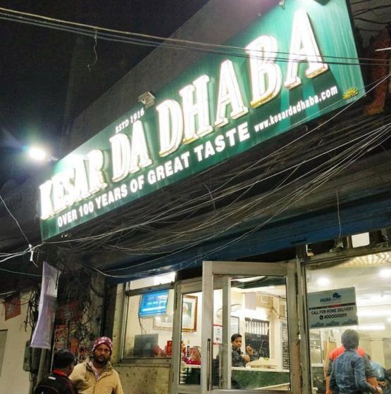 Kesar da Dhaba