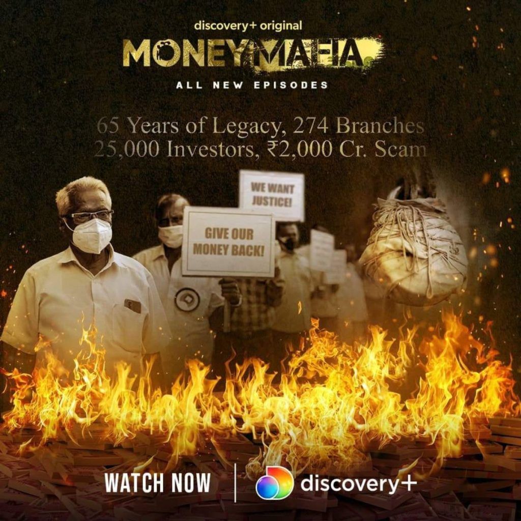 Money Mafia Season 3 To Release On Discovery Plus On 10th November!