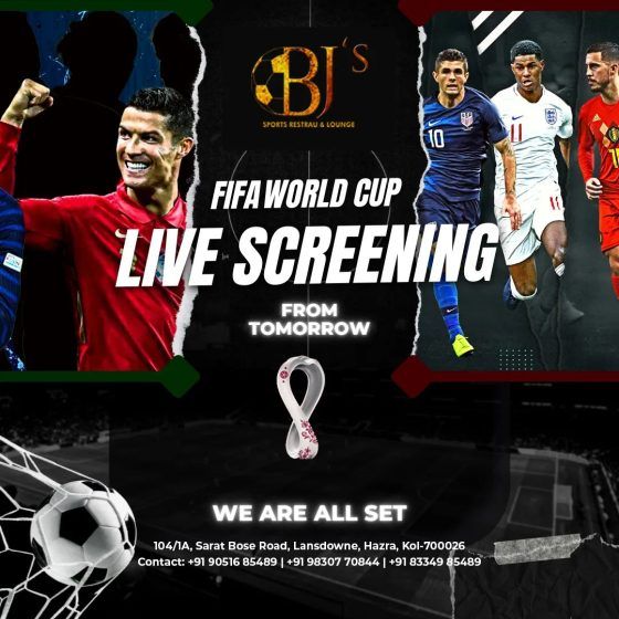 BJs Sports Lounge