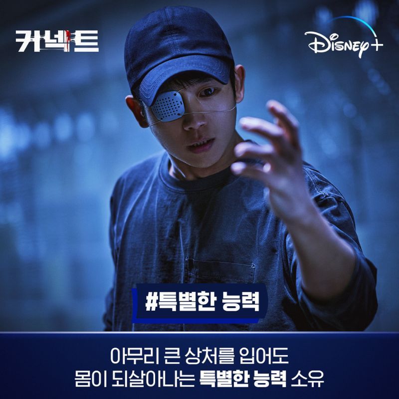 6 Exciting K-Dramas Releasing In December: Money Heist Korea, Alchemy Of Souls And More