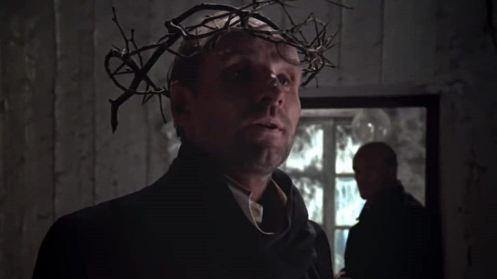 Stalker (1979)