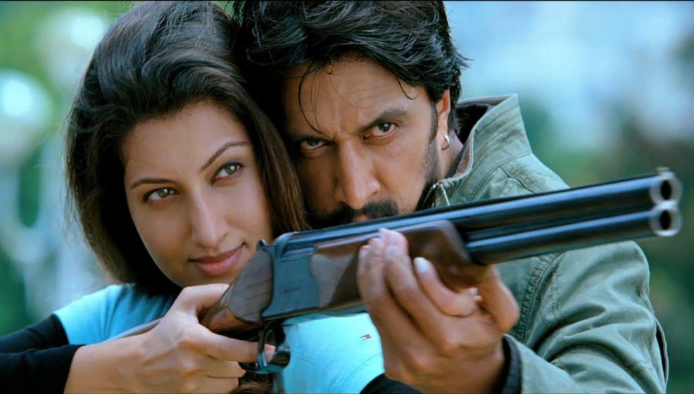 Eega
