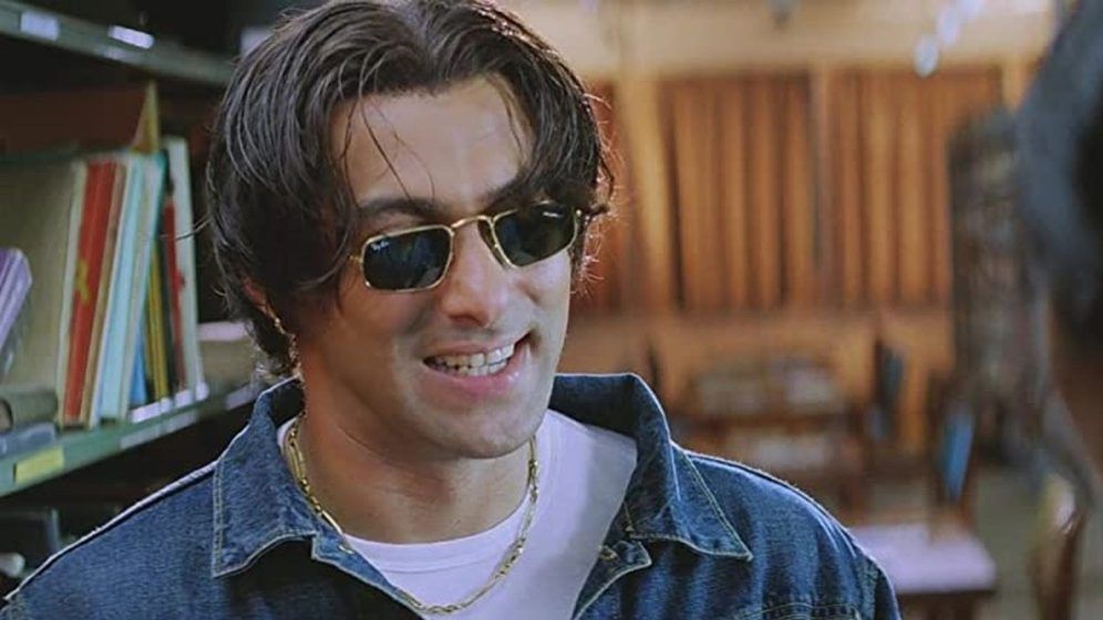 Tere Naam