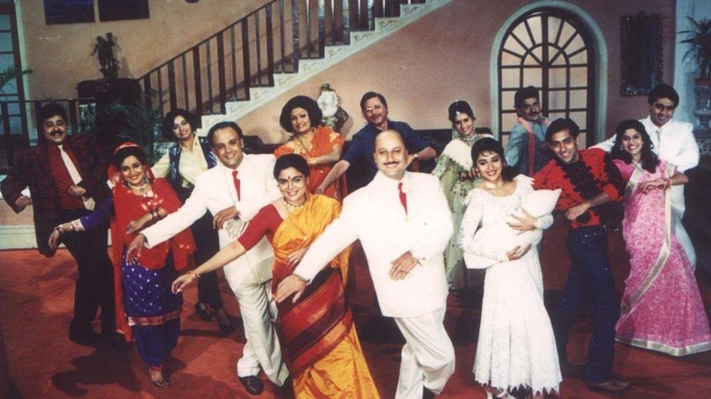 Hum Aapke Hai Koun