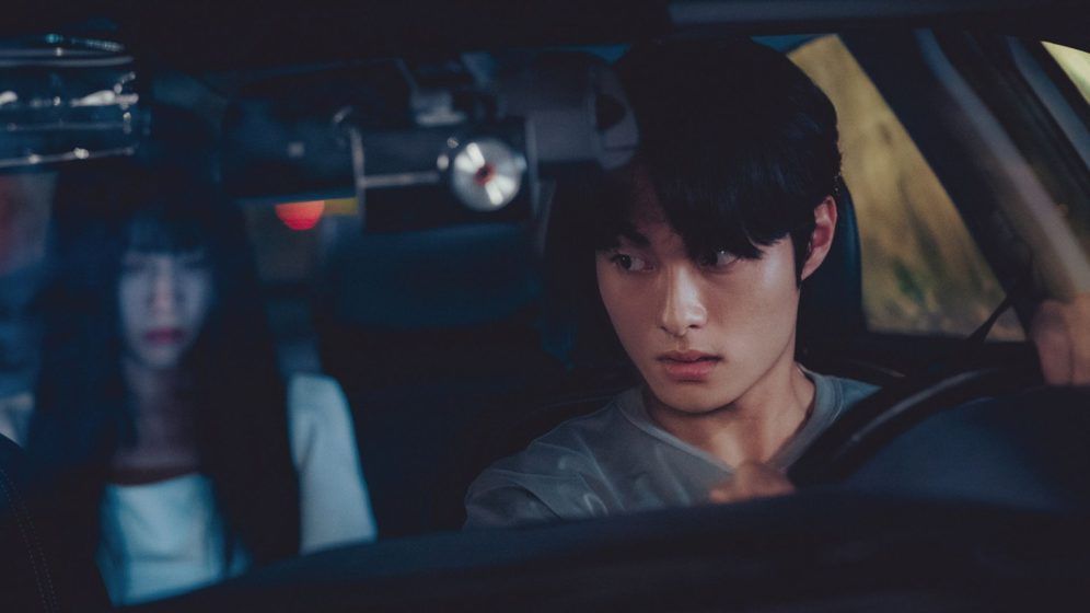 Delivery Man