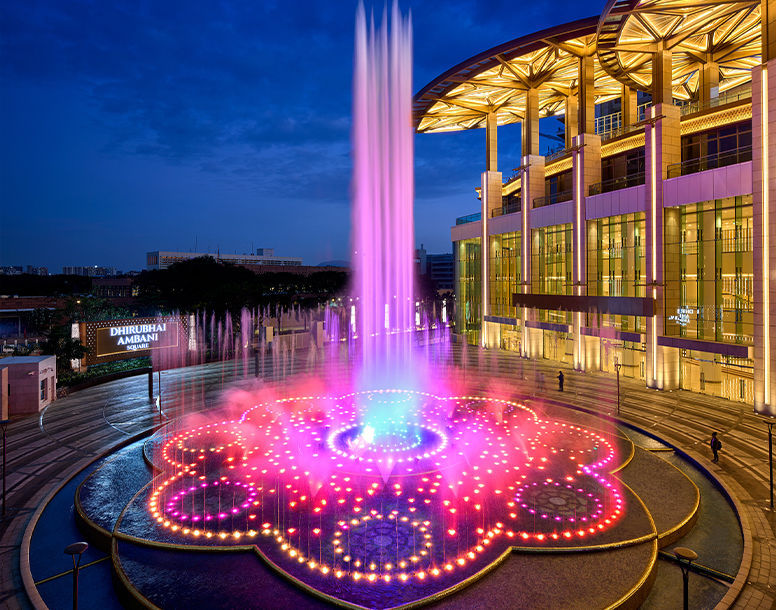 Nita Mukesh Ambani Cultural Centre