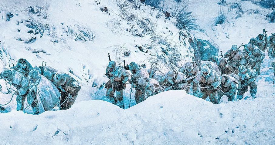 The Battle at Lake Changjin II (Water Gate Bridge)
