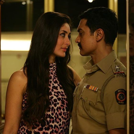 Talaash