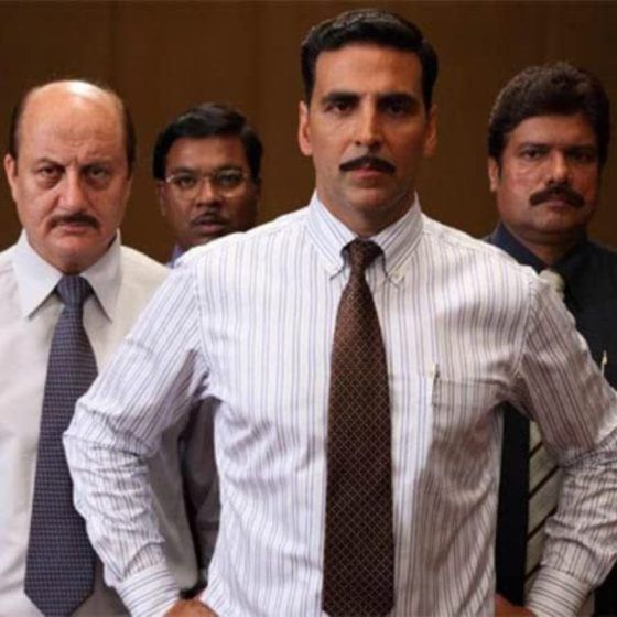 Special 26