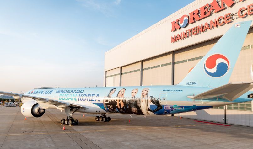 BLACKPINK × Korean Air 数量限定 モデルプレーン Korean Air Has Revealed A Special BLACKPINK Plane