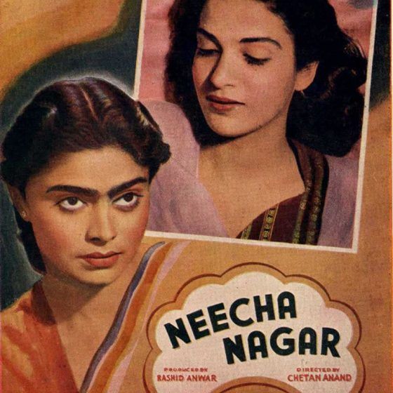 Neecha Nagar