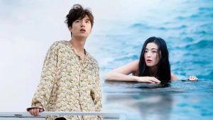 Lee Min Ho