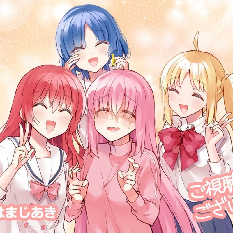 Adidas Announces Anime Collaboration With ‘Bocchi The Rock’ Series