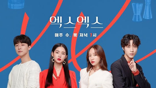 Best Korean Drama TV Shows to watch on Prime Video