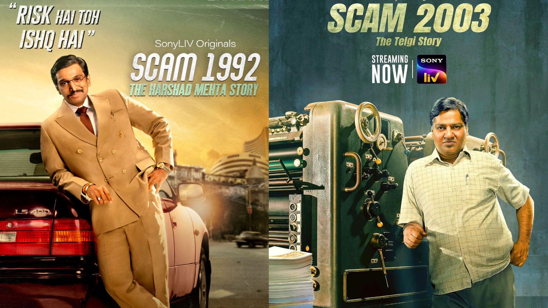 How to watch the scam 1992 web series online - Quora
