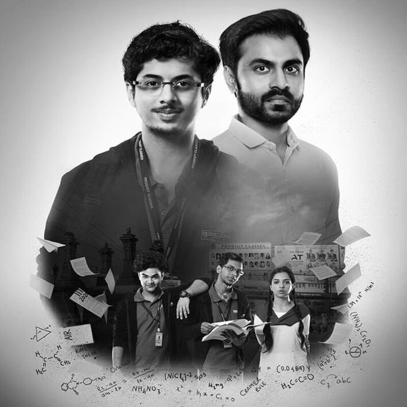 കോട്ട ഫാക്ടറി സീസൺ 3 റിലീസ് തീയതി, അഭിനേതാക്കൾ എന്നിവയും അതിലേറെയു