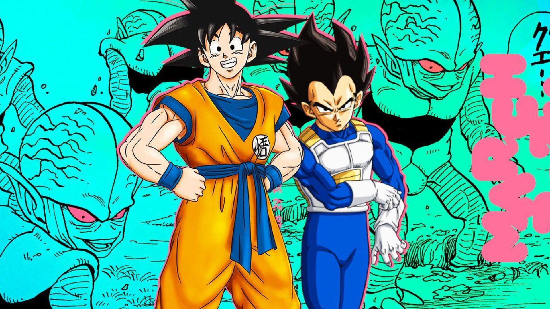 What's The Dragon Ball Games Battle Hour And How To Watch It?