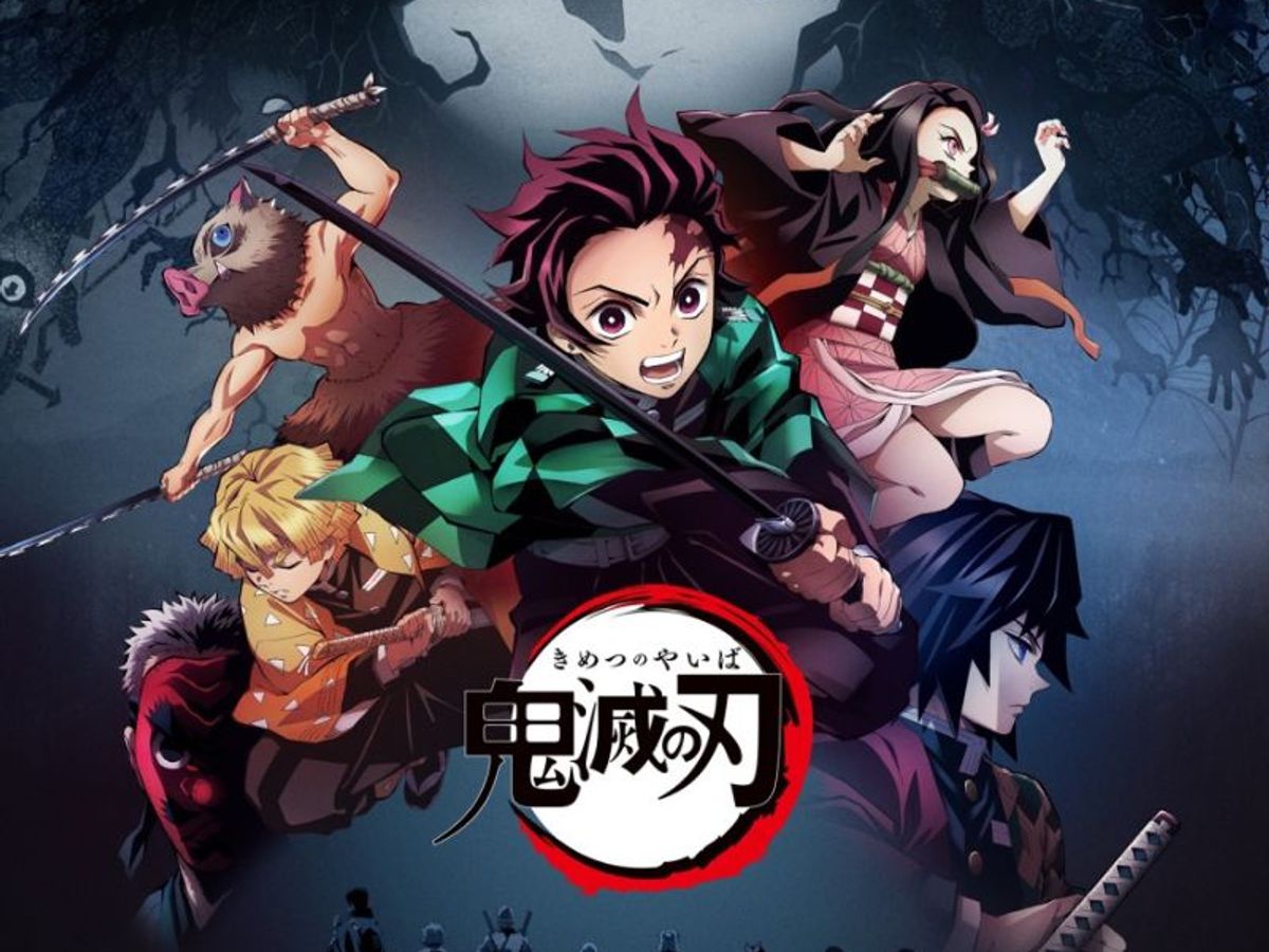 Demon Slayer season 5 release date, plot and cast - Augustman India